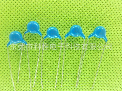 全系列 高压陶瓷电容器 瓷片电容 102m4kv p10